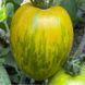 MARCHENELF TOMATO