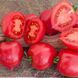 СЫЗРАНСКАЯ ПИПОЧКА (SYZRAN PIPOCHKA) ТОМАТ